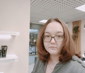 Надя, 35 лет, Москва