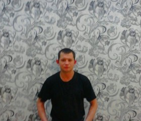 Вадим, 41 год, Находка