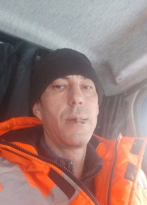 Иван из Северодвинска 43 года