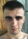 Денис, 26 лет, Новосибирск