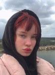 Ксения, 20 лет, Иркутск