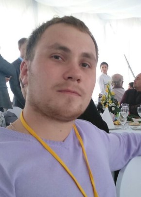 Степан, 38, Россия, Врангель