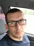 Богдан, 42 года, Омск