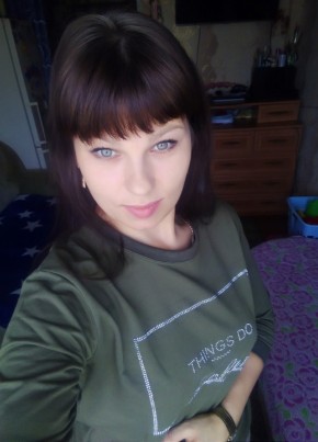 Юлия, 33, Россия, Раменское