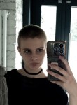 Екатерина - Новокузнецк