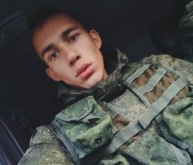 Артур, 26 лет, Хабаровск