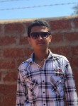 Jasim, 18 лет, Mahād