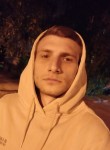 Максим, 25 лет, Санкт-Петербург