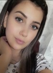 Ольга, 23 года, Хабаровск