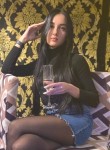 Анна - Псков