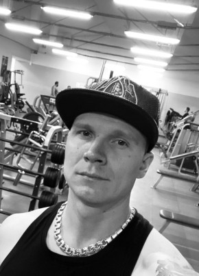 Andrey, 35, Russia, Moscow