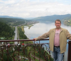 Владимир, 51 год, Усть-Кут