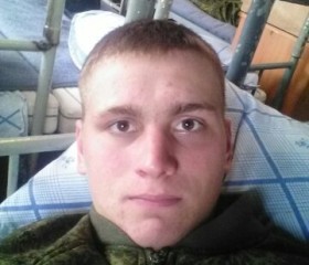 Кирилл, 24 года, Чита
