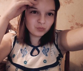 Екатерина, 23 года, Чернігів