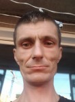Виталий, 39 лет, Новосибирск
