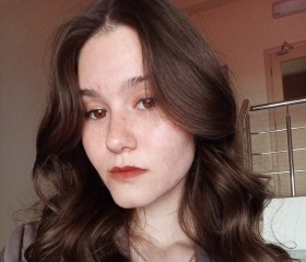 Carina, 19, Saransk