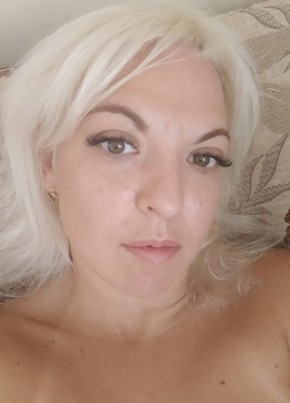 Ekaterina, 37, Russia, Krasnodar