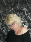 Ольга, 46 лет, Челябинск