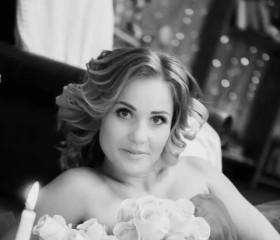 Анастасия, 41 год, Стрежевой