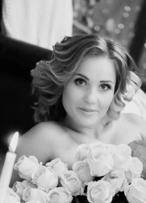 Анастасия, 41, Россия, Стрежевой