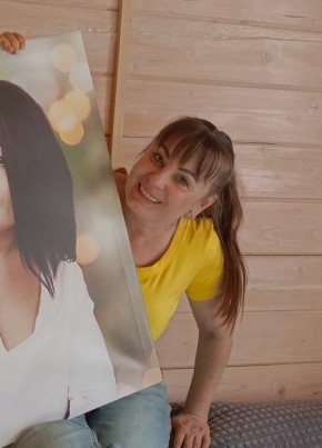 Наталия из Вологды 52 года