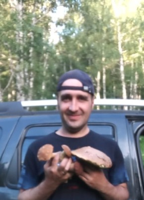 Slava, 41, Russia, Novokuznetsk