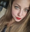 Катерина