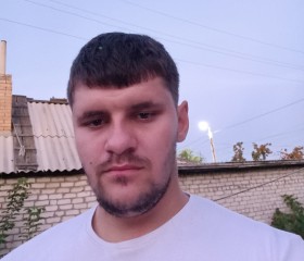 павлик, 28 лет, Екібастұз