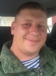 Игорь, 40 лет, Новочеркасск