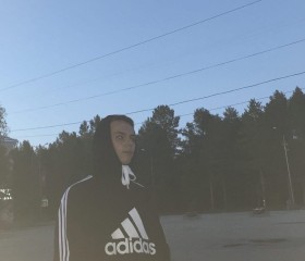 Rostislav, 21, Luga