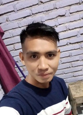Adin, 28, Indonesia, Kota Mataram