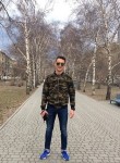 Степан, 26 лет, Новосибирск