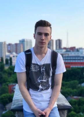 Артур Белов, 25, Россия, Чебоксары