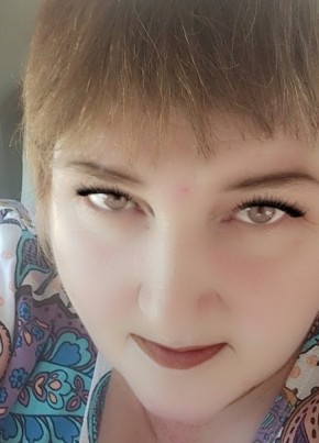 Ирина из Арсеньева 48 лет