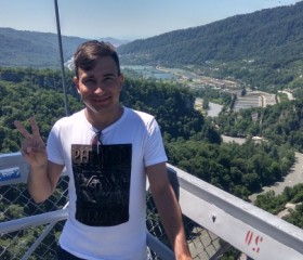 Elvin, 33, Ulyanovsk