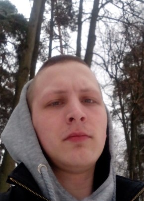 Dmitriy, 34, Russia, Moscow