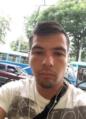 Михаил, 37, Україна, Київ