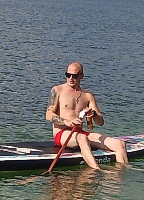 Дмитрий из Ярославли 33 года