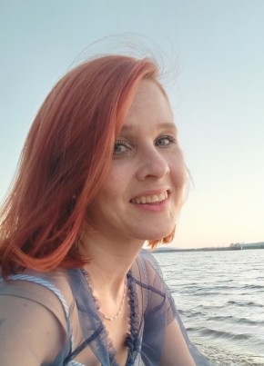 Елена из Екатеринбурга 42 года