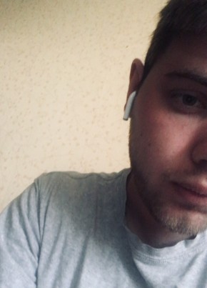 Dmitriy, 22, Russia, Moscow