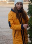Полина, 23 года, Симферополь