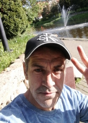 Евгений из Лесного Городока 48 лет