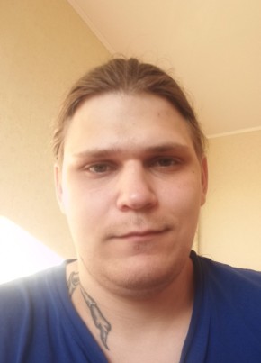 Alexandr, 28, Россия, Мегион