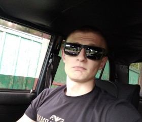 Дмитрий, 26 лет, Київ