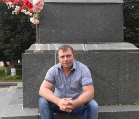 Виктор, 52 года, Егорьевск