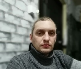 Sergio, 38 лет, Сургут