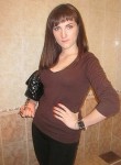 Полина, 35 лет, Екатеринбург