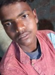 Ashish Kumar, 27 лет, Nawāda