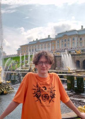 Timofey, 22, Russia, Moscow