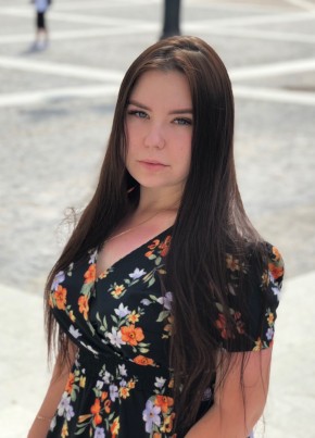 Алиса, 26, Россия, Пенза